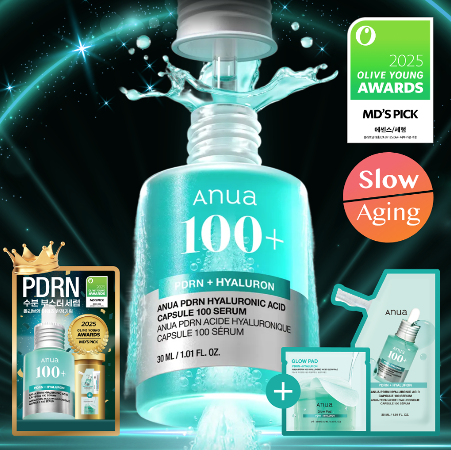 OLIVE YOUNG 預訂｜Anua PDRN 透明質膠囊 100 粒精華液 30 毫升 SET