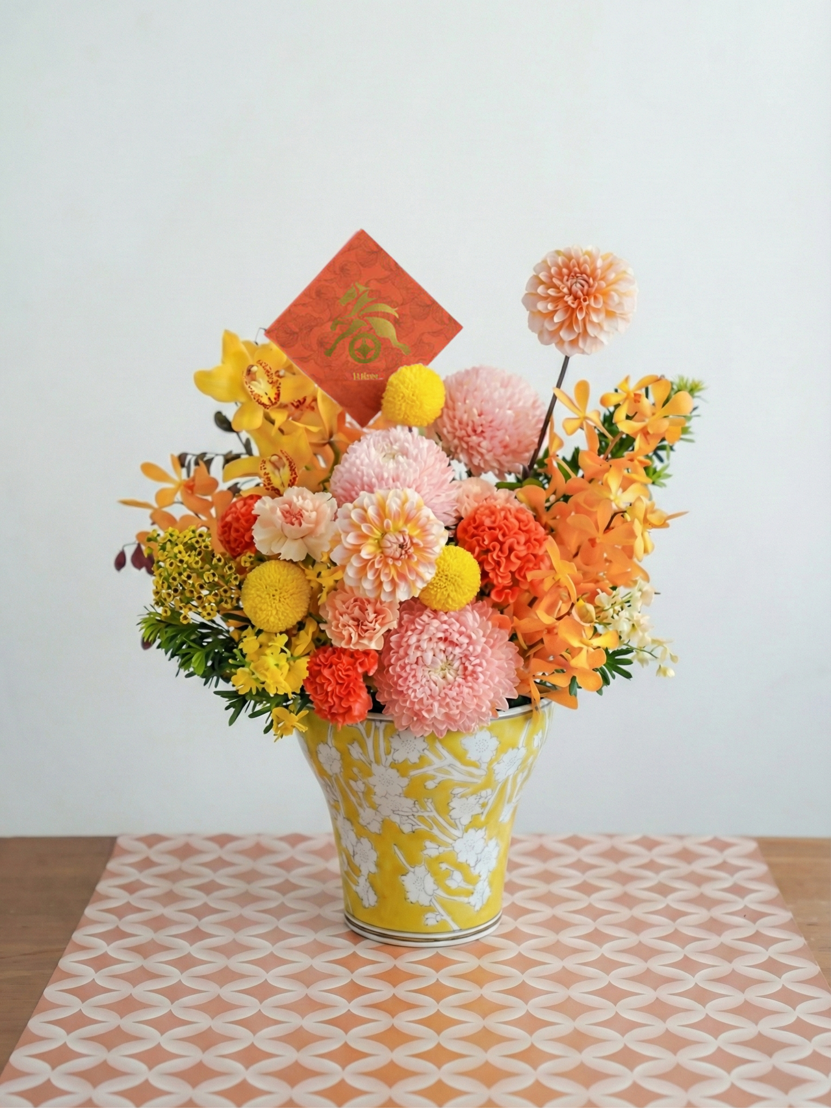 金馬 · 黃花瓷鮮盆花 新年花禮