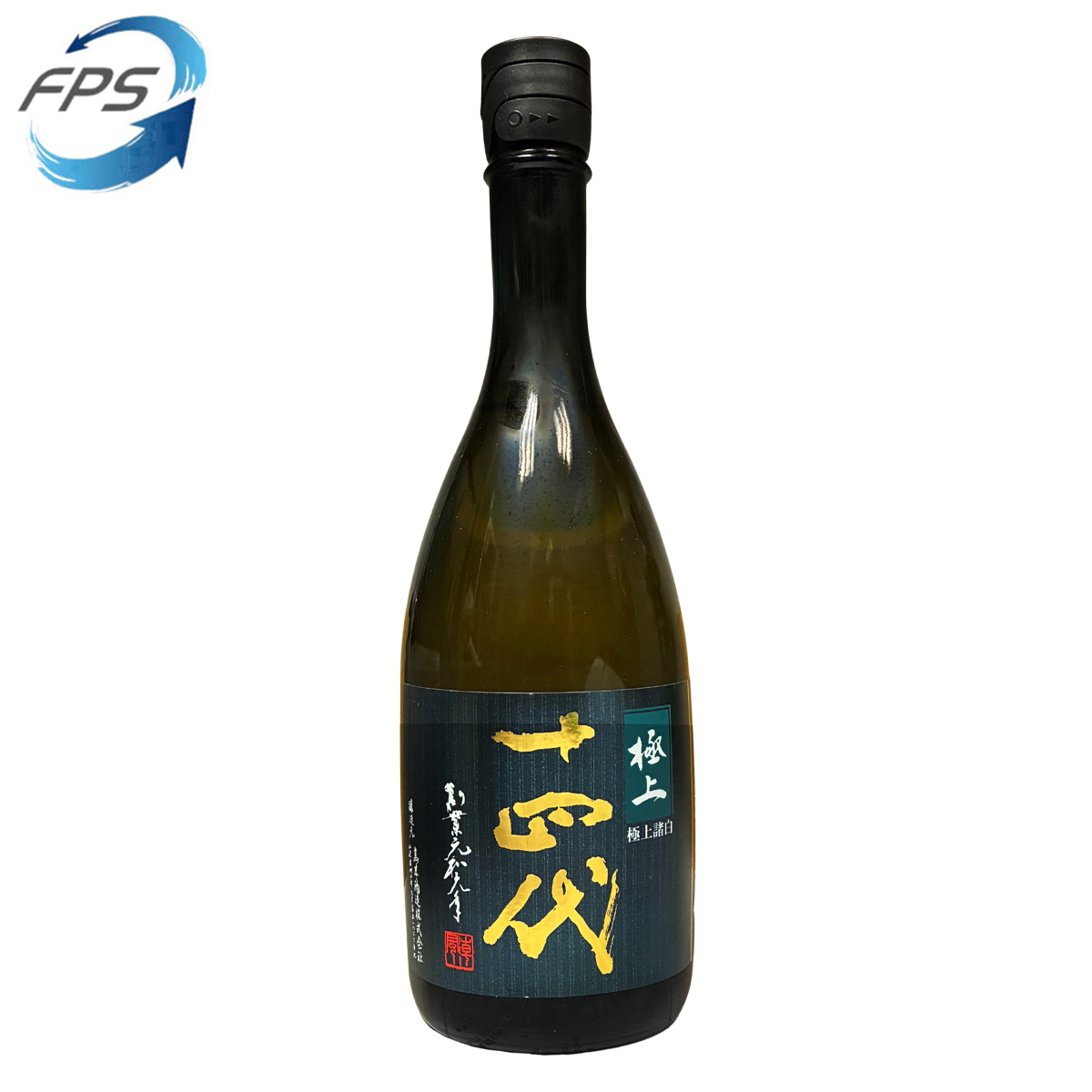 HAPPY WEDNESDAY PROMOTION - 清酒組合 C