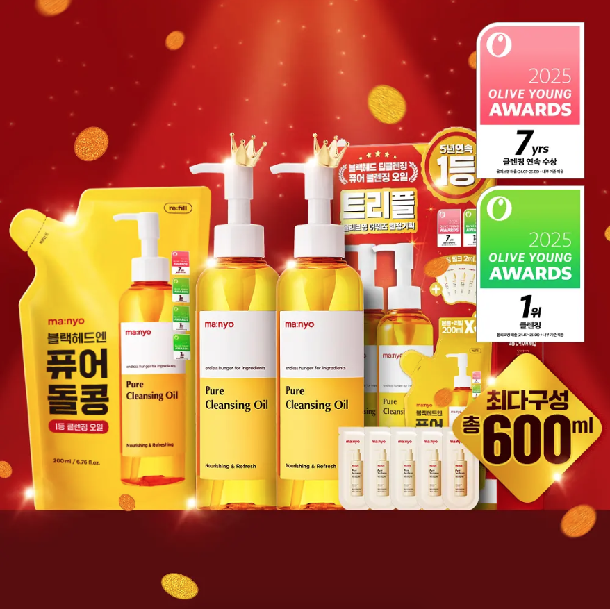 OLIVE YOUNG 預訂｜MA:NYO 純淨卸妝油套裝 2件裝 SET