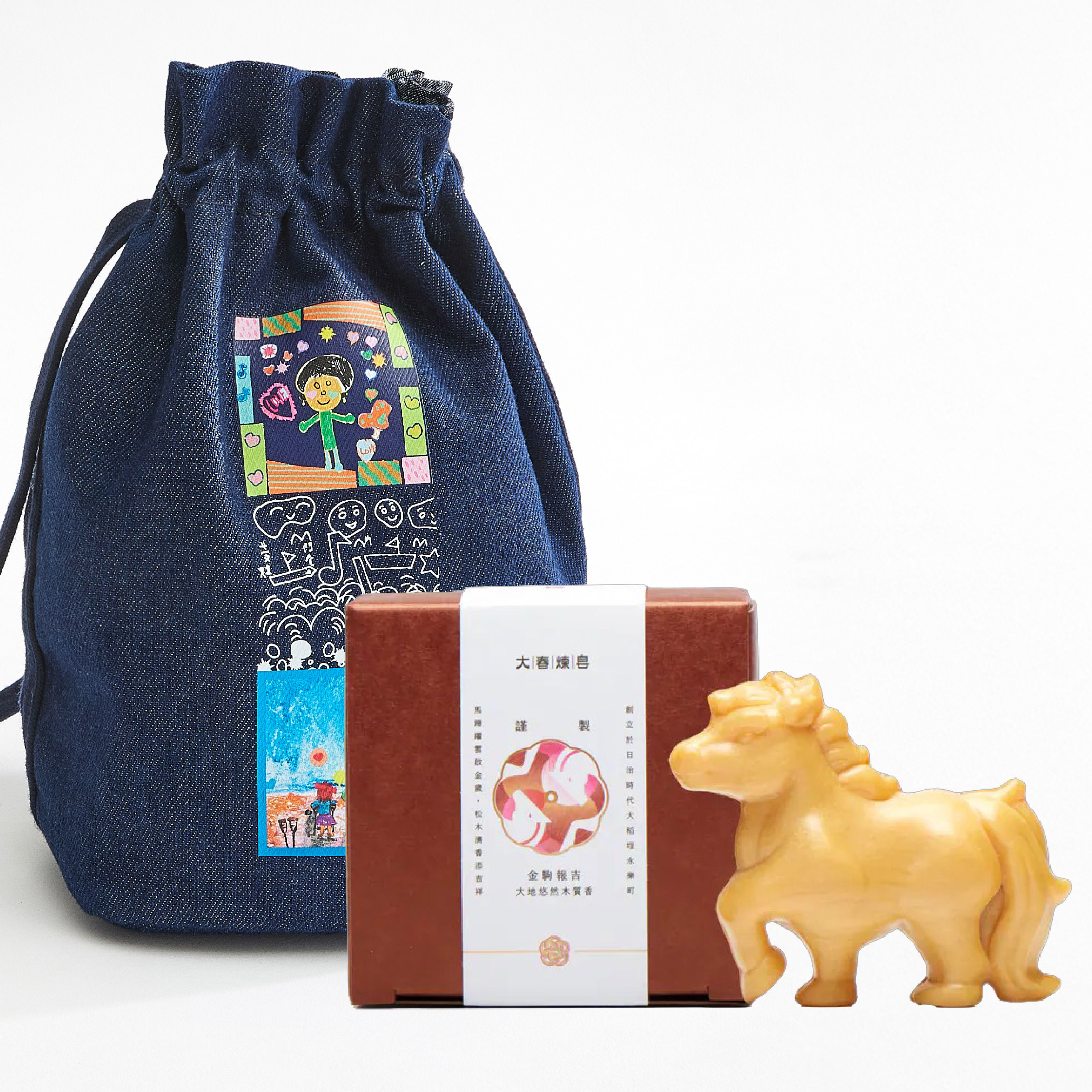 相信愛禮盒組  腦麻青年畫家 Ｘ 宇宙人、白安聯名系列 共創畫作水桶包 +大春煉皂 金駒報吉皂