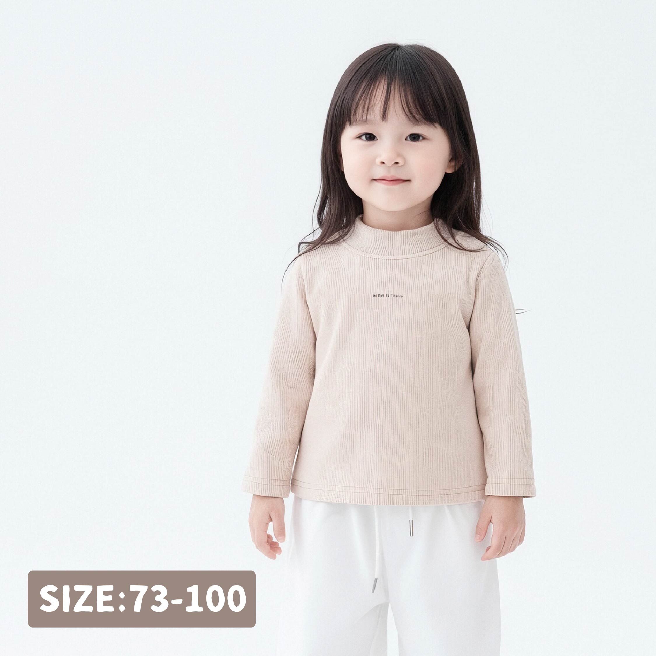 【H55753】手寫字母磨毛立領上衣/內搭衣＊二色