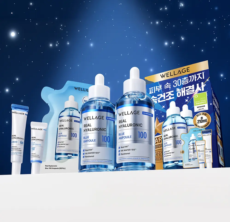 OLIVE YOUNG 預訂｜WELLAGE 100%純透明質酸保濕安瓶精華 SET