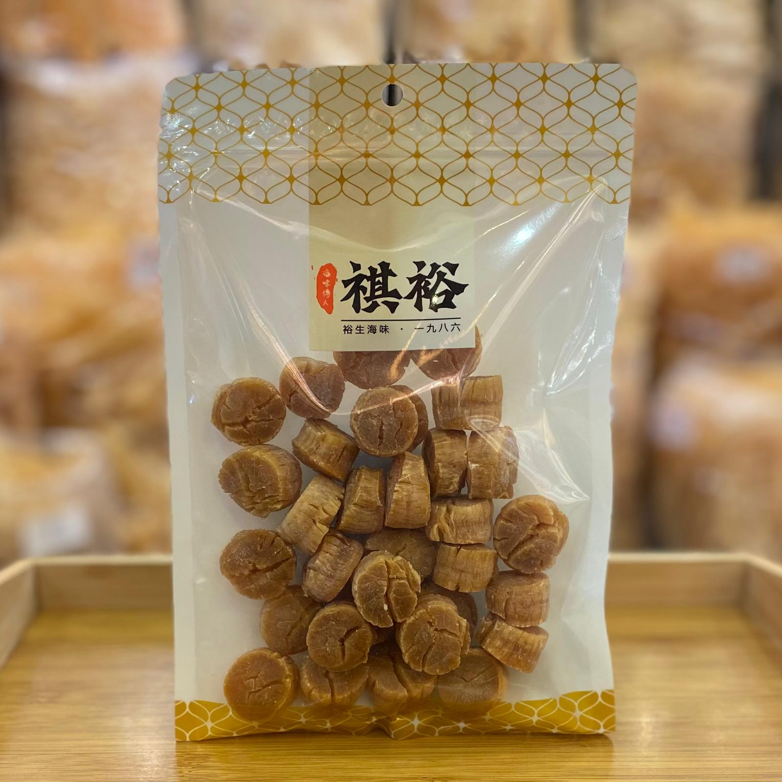 PRM-FFG0106-016 日本北海道元貝L300g約30-35粒 (A16)