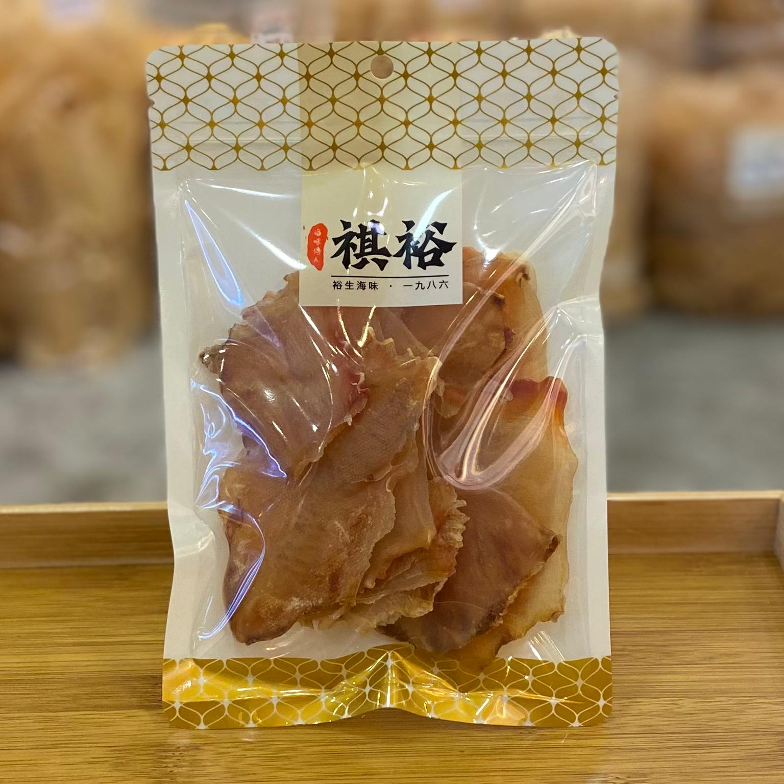 PRM-FFG0106-021 紅咀象拔蚌乾100g約16-18隻 (A21)