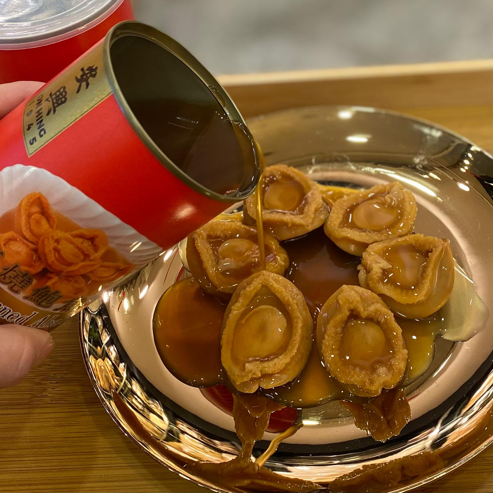 PRM-FFG0106-024 紅燒鮑魚- 6 頭1罐 (A24)