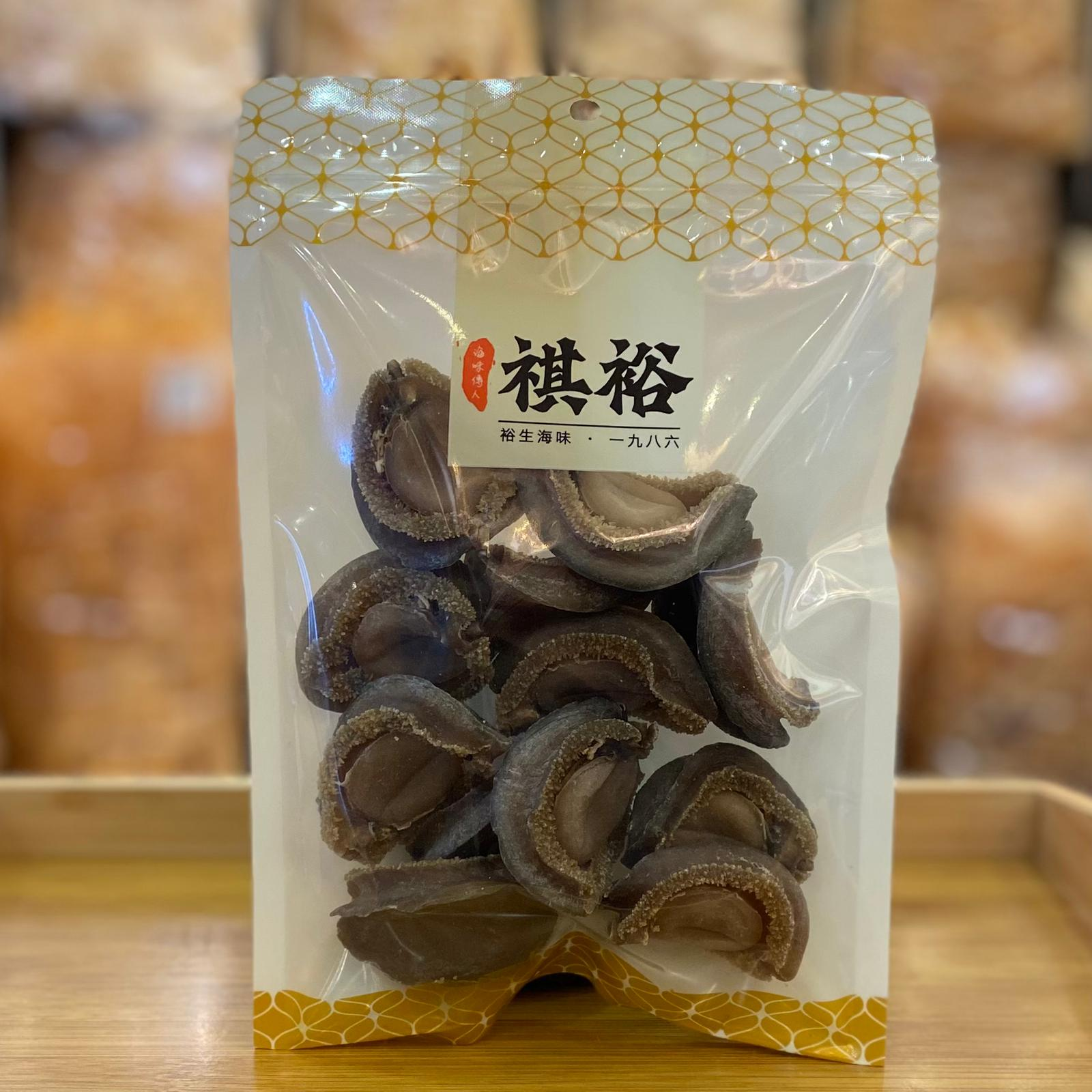 PRM-FFG0106-022 南非野生鮑魚（23頭）乾鮑-青魚 1斤 (A22)