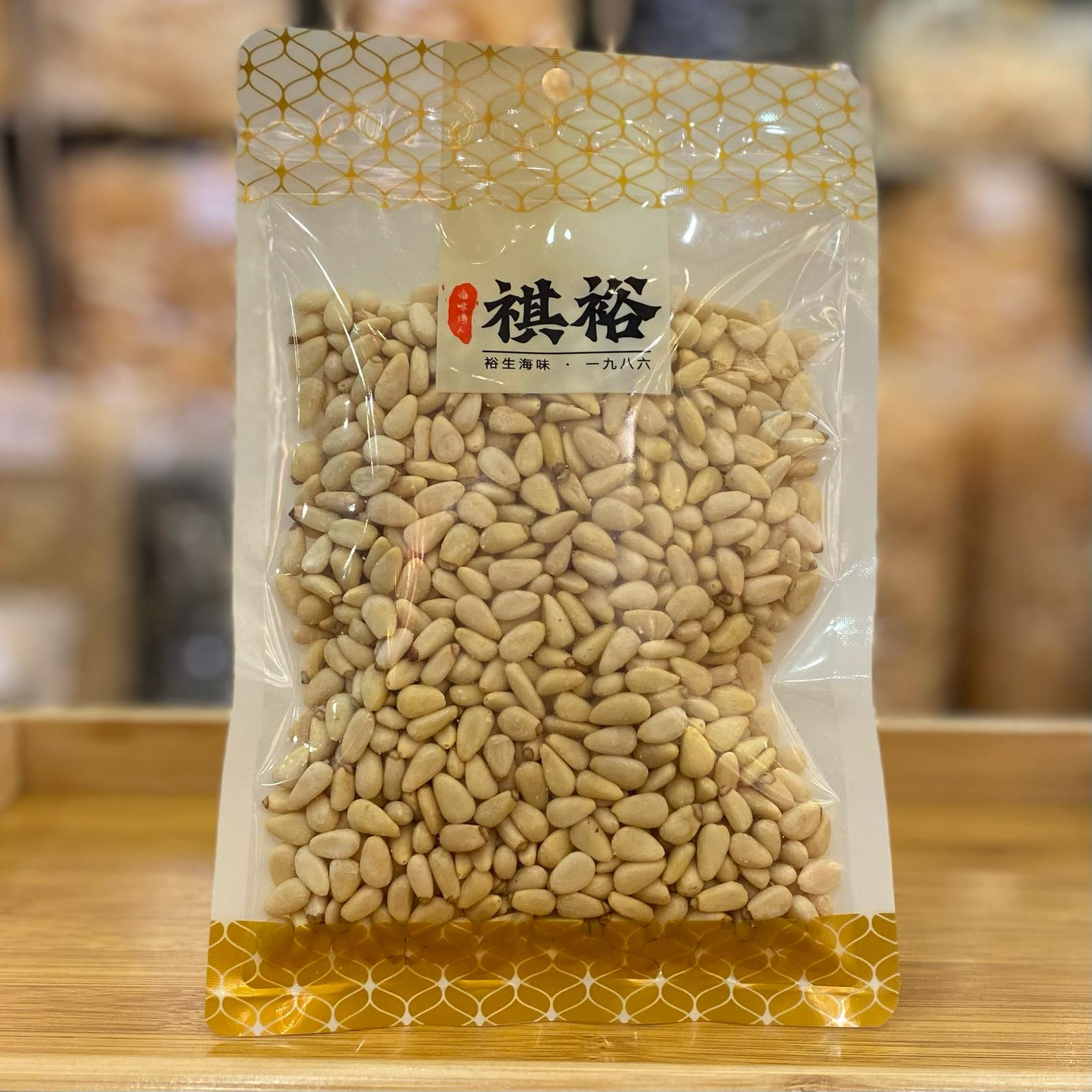 PRM-FFG0106-035 松子仁227g (A35)