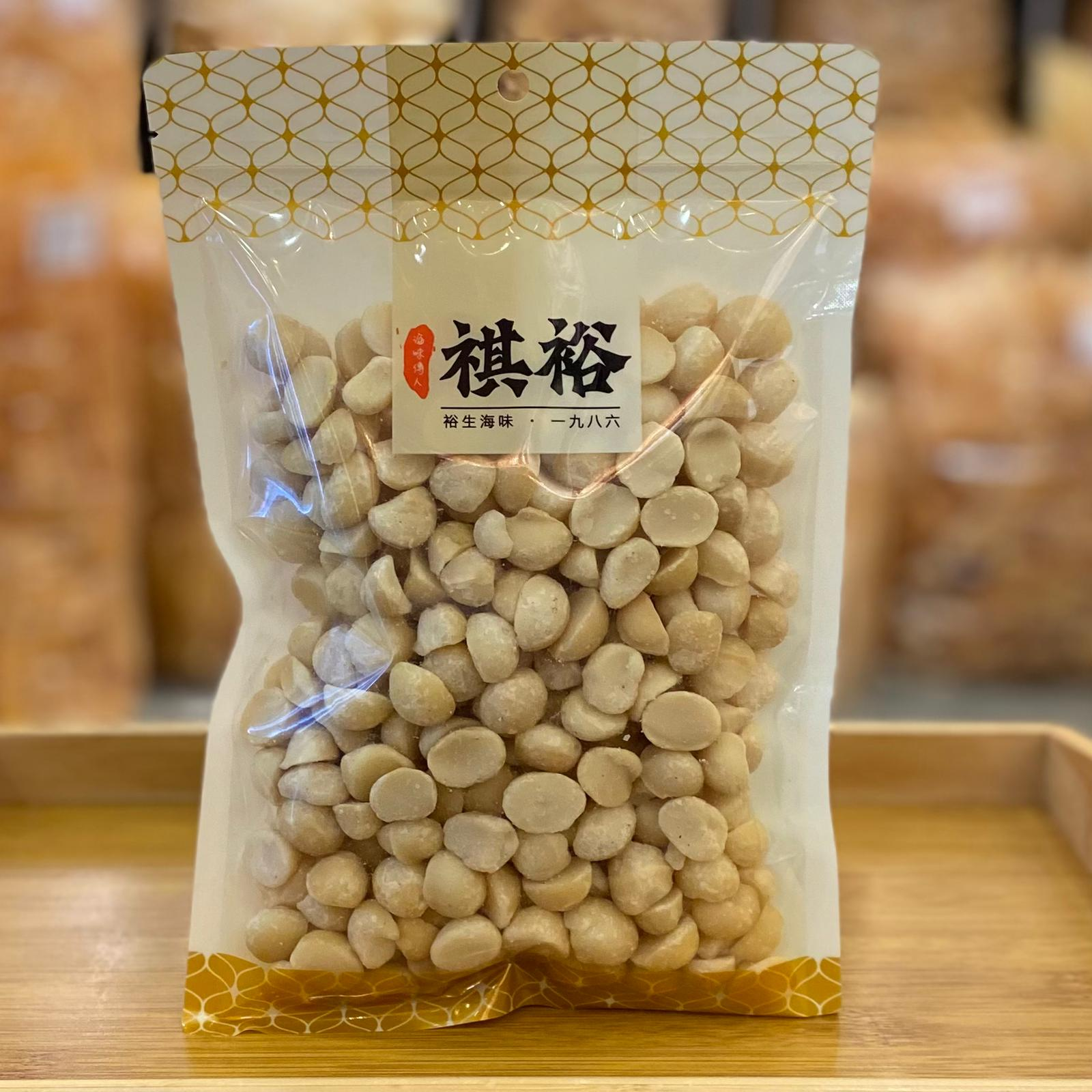 PRM-FFG0106-040 開邊夏威夷果仁454g (A40)