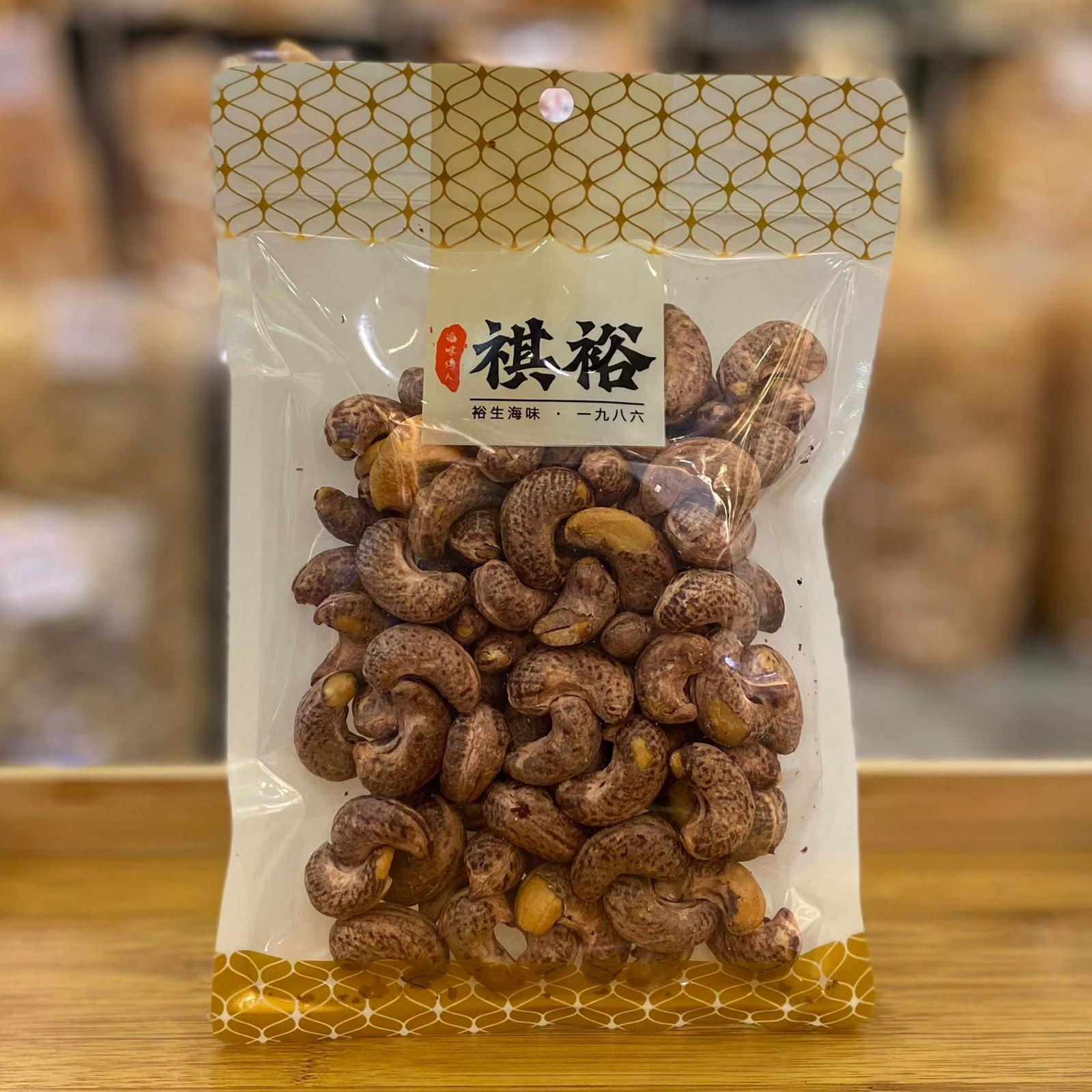 PRM-FFG0106-047 岩燒有衣腰果227g (A47)