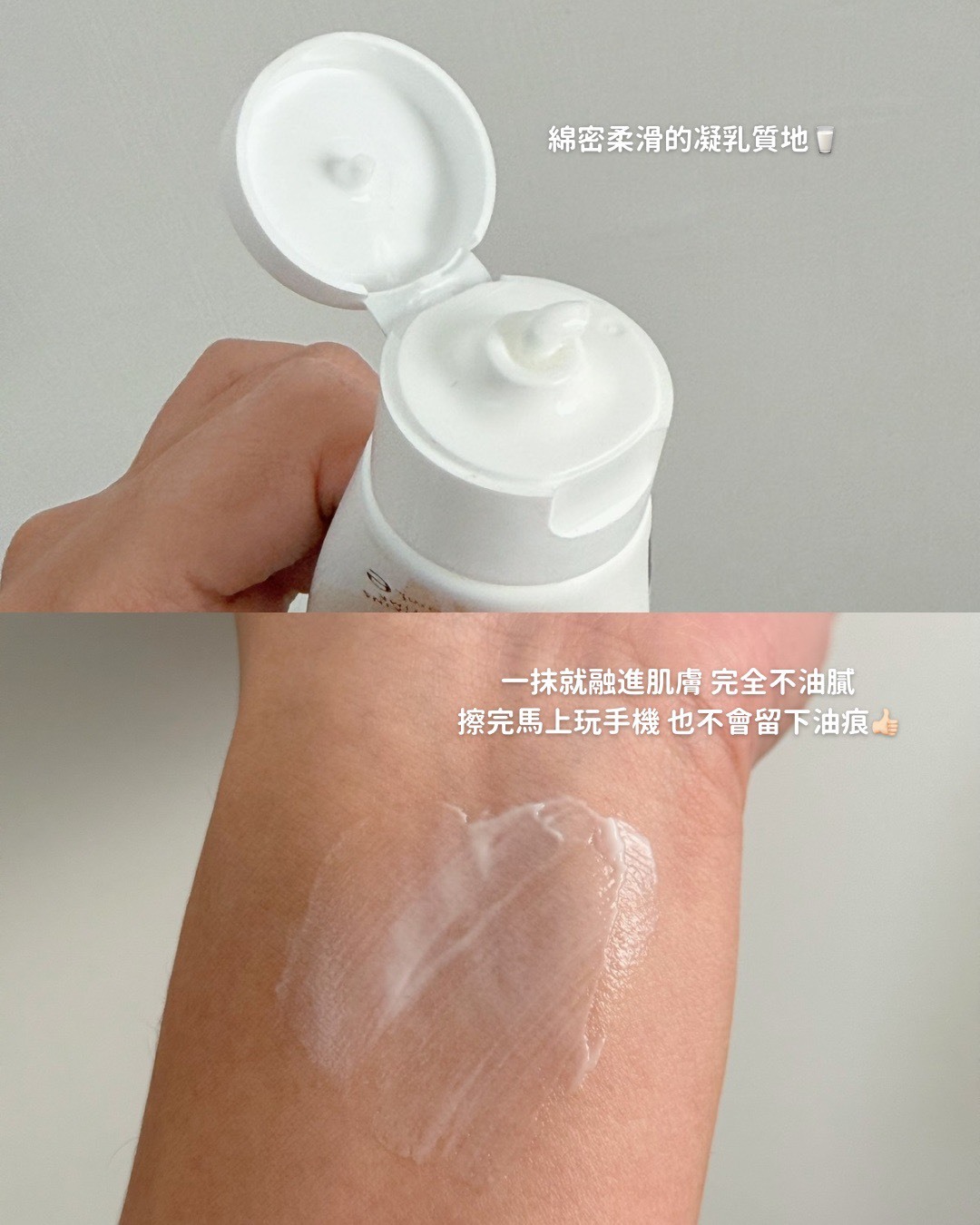 <限時開團⚡️> Elizabeth Arden雅頓-白茶香水護手霜30ml