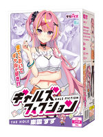 「R18.Japan」「預購」kicci RACING！Zorionajo Shikohida Drive  飛機杯 (只限成年人購買)