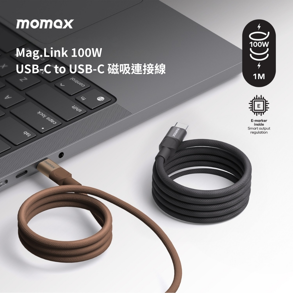 Mag.Link 100W USB-C to USB-C 磁吸充電線-(1m)