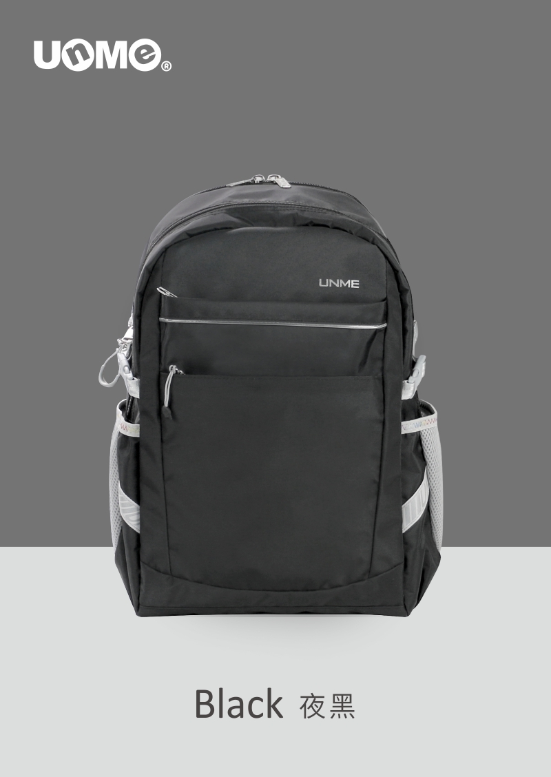 Navix都會輕量護脊背包-夜黑(U2012)