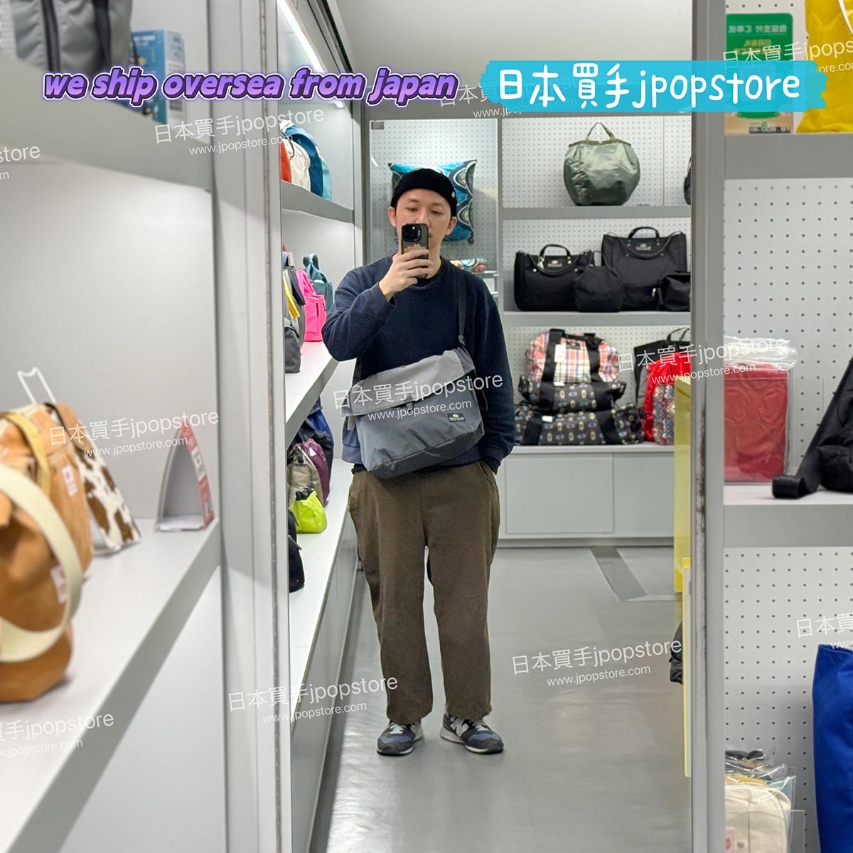 BAG N NOUN PORCINI COMBI SHOULDER BAG L