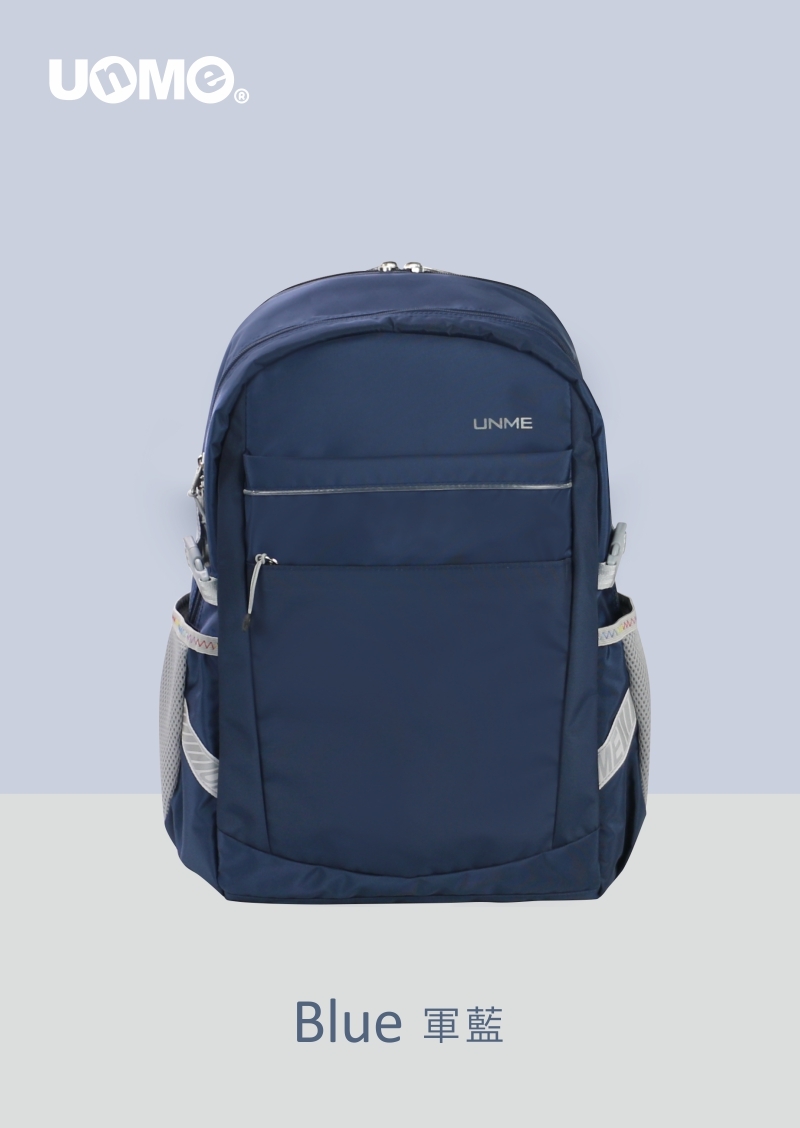 Navix都會輕量護脊背包-軍藍(U2012)