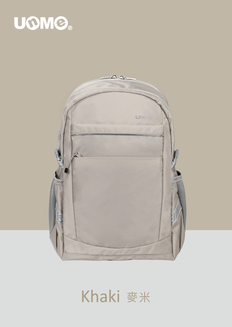 Navix都會輕量護脊背包-麥米(U2012)