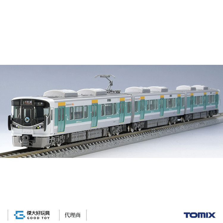 TOMIX 97957 J.R. Suburban Train Series 227, Hiroshima Electric Railway Type 5100 (Wrapping Collaboration Train) Set (3-Car + 1 Formation Set)