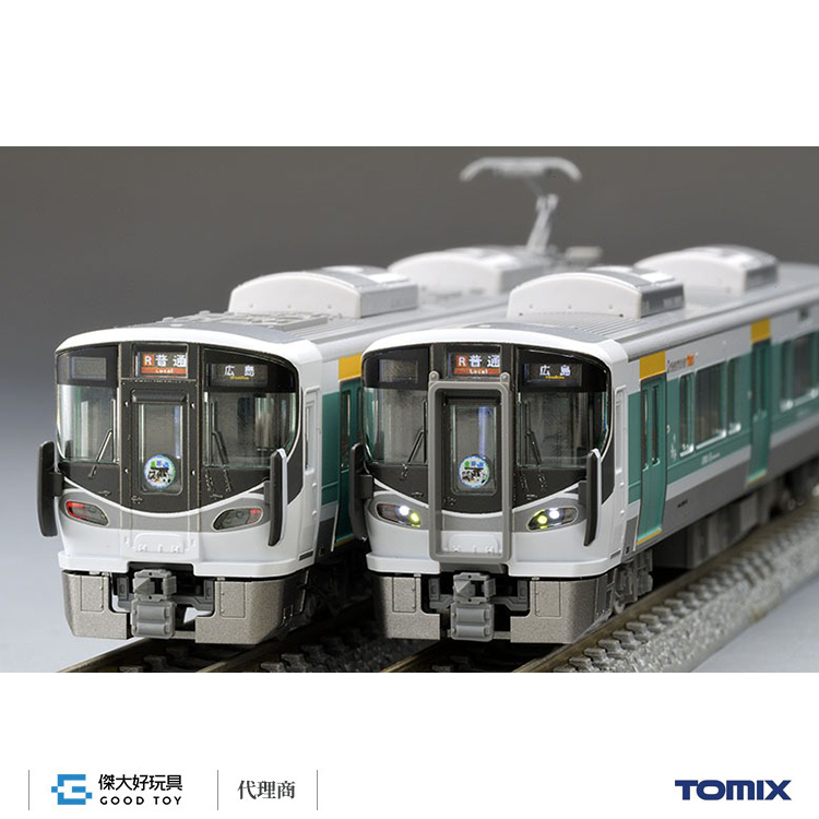 TOMIX 97957 特別企劃品近郊電車JR 227系・廣島電鐵5100形(共同企劃