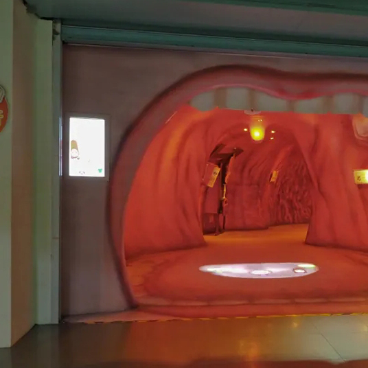 【電子票劵】【二館聯票】科學教育館 | 天文館 (優待票)Ⓕ