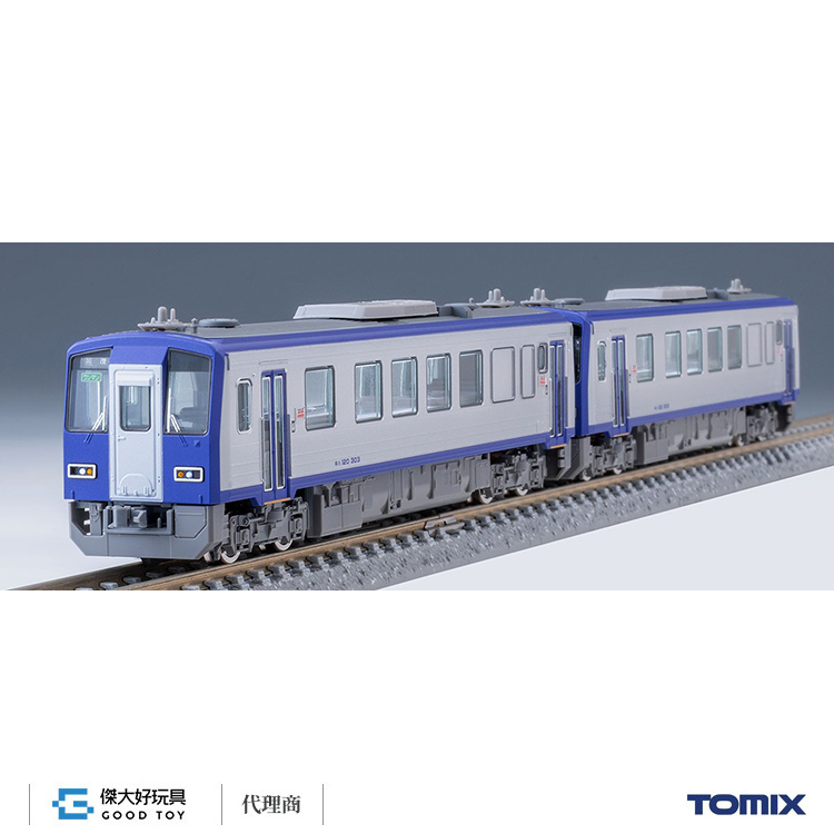 TOMIX 98143 柴聯車 JR KIHA 120-300形 (關西線．更新車) (2輛)