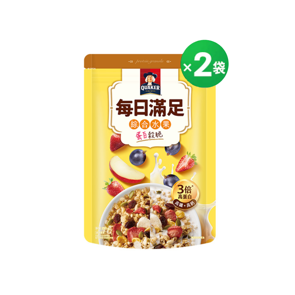 【定期購自由配85折】桂格每日滿足蛋白穀脆-綜合水果250gX2袋 (定期購任選結帳再85折，折扣後滿$3000出貨，每60天配送一次)