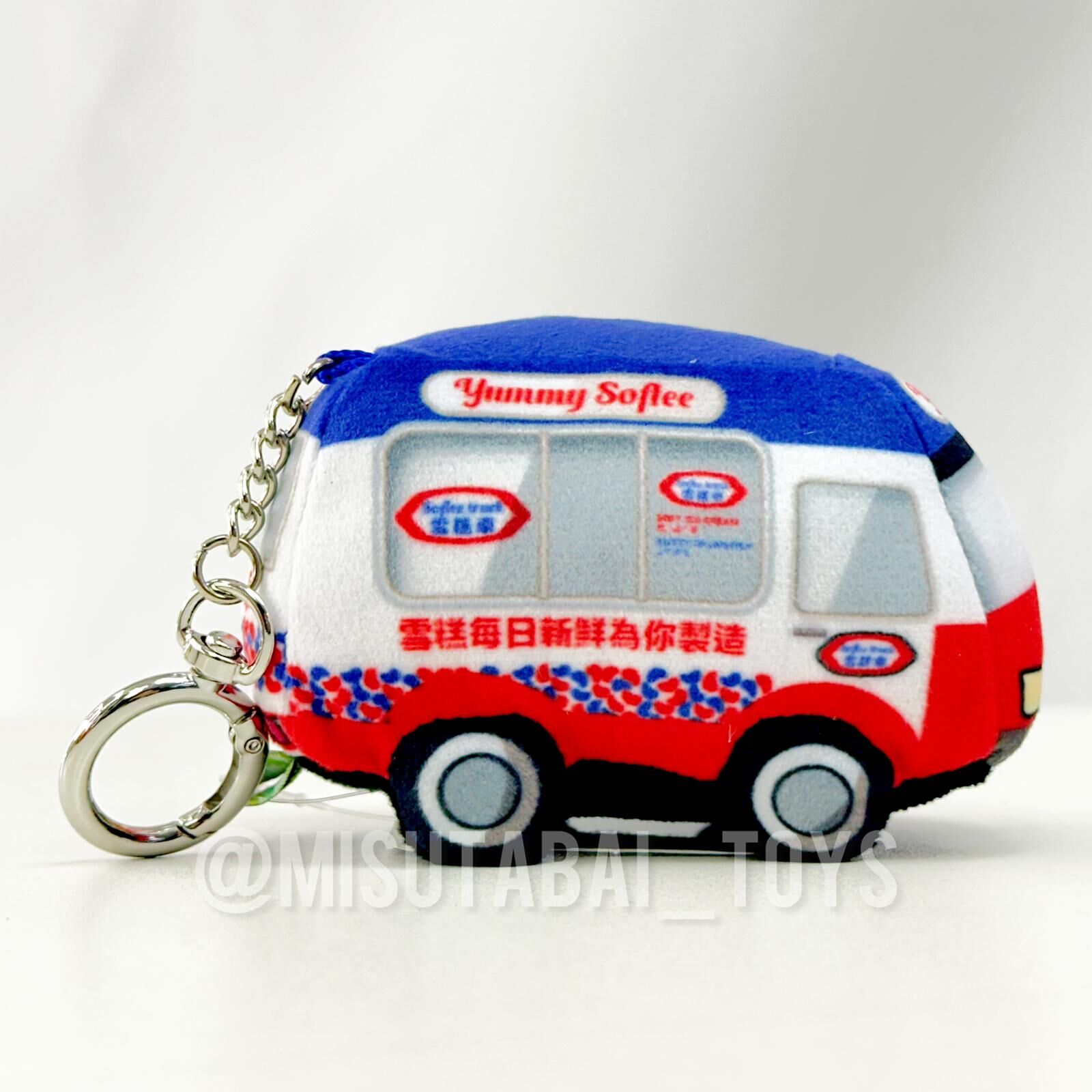香港小食 雪糕車公仔掛件