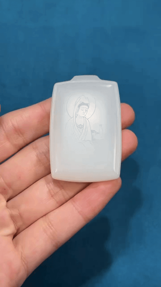 1225214 和田玉新疆白玉觀音玉牌掛件