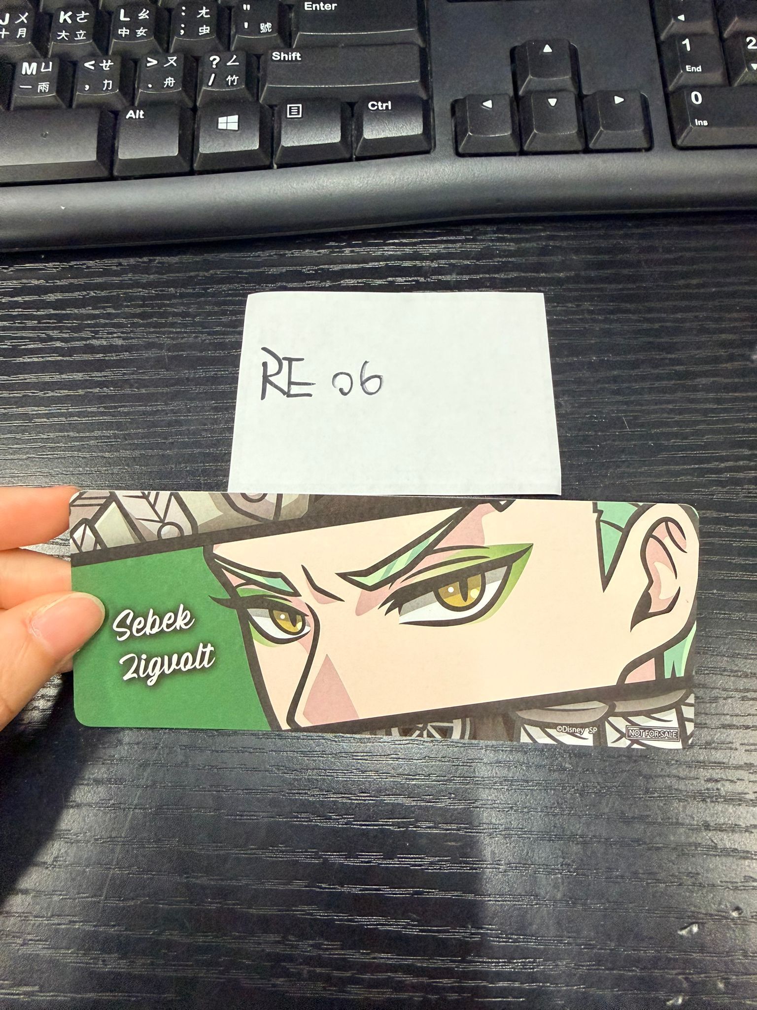 TWST SEBEK 書簽 #RE06