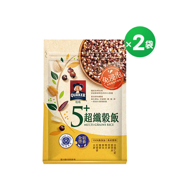 【定期購自由配85折】 桂格免浸泡5+超纖穀豆飯1KG X2袋 (定期購任選結帳再85折，折扣後滿$3000出貨，每60天配送一次)