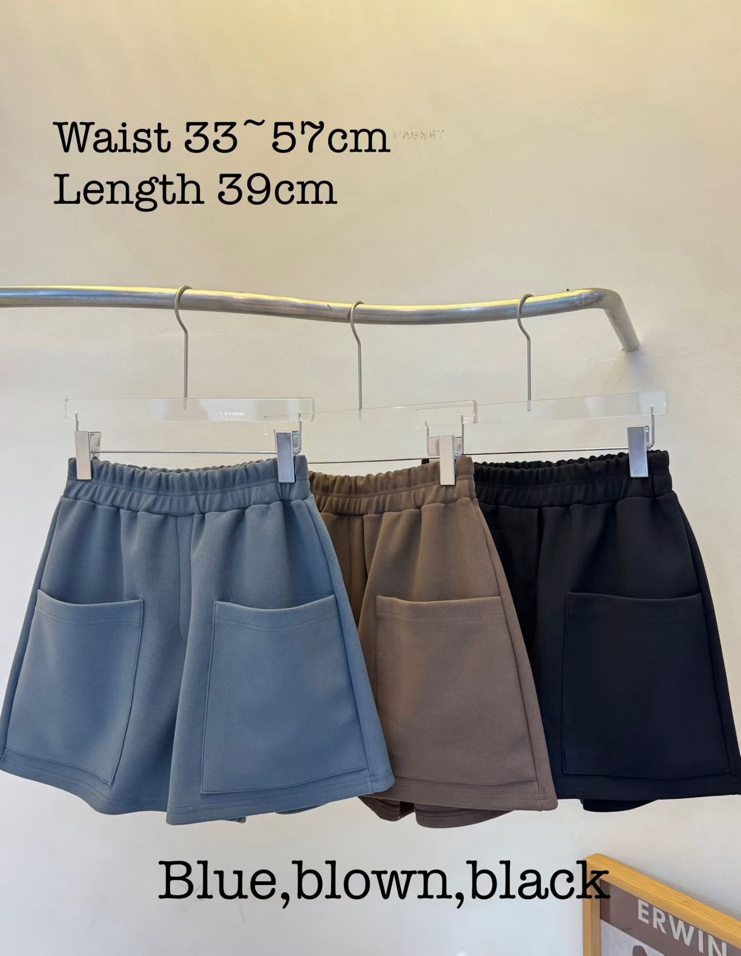 MG5405 雙口袋短褲