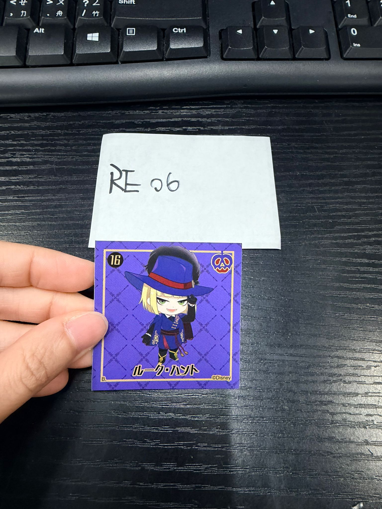 TWST ROOK 貼紙 #RE06