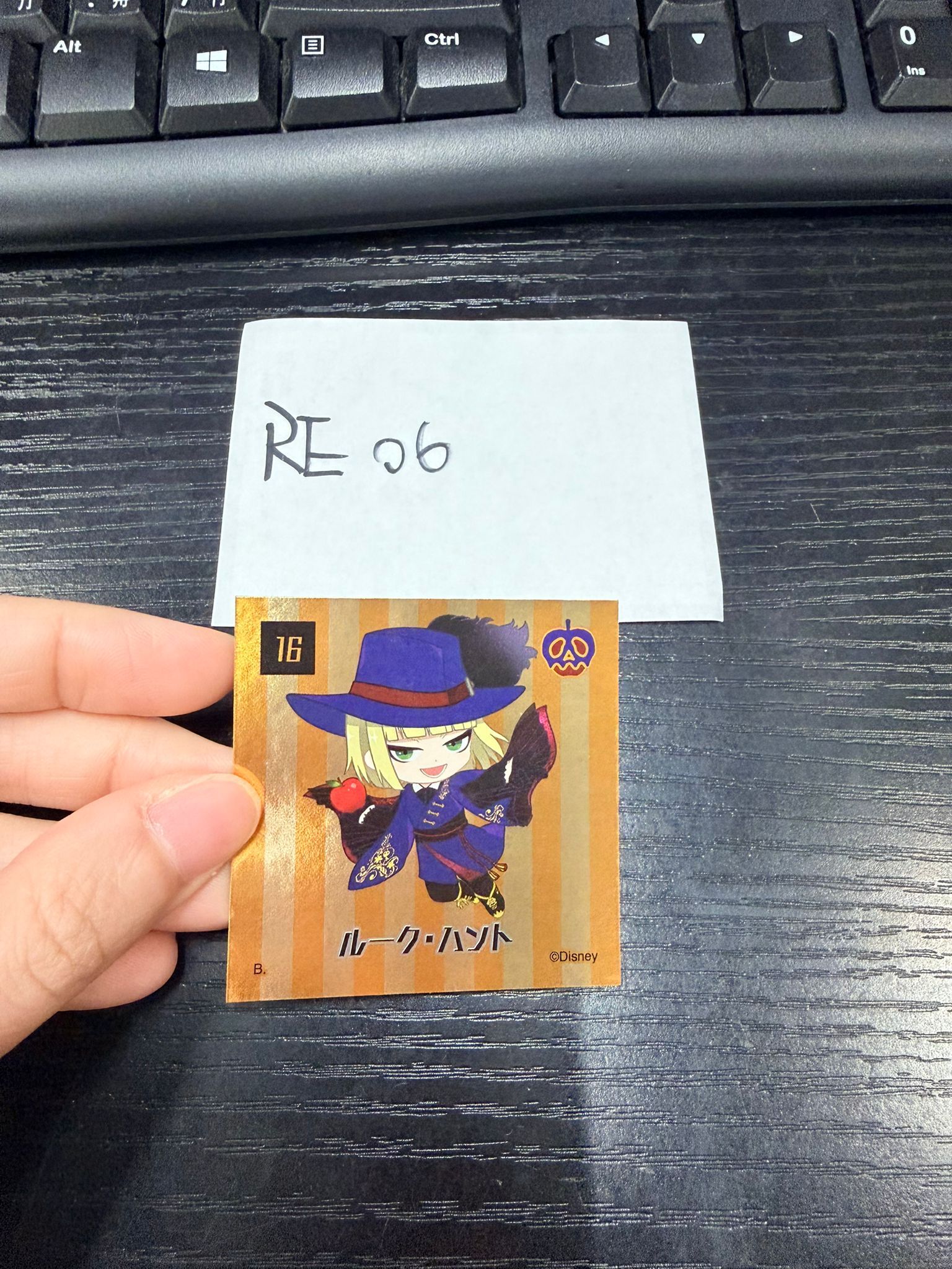 TWST ROOK 貼紙 #RE06