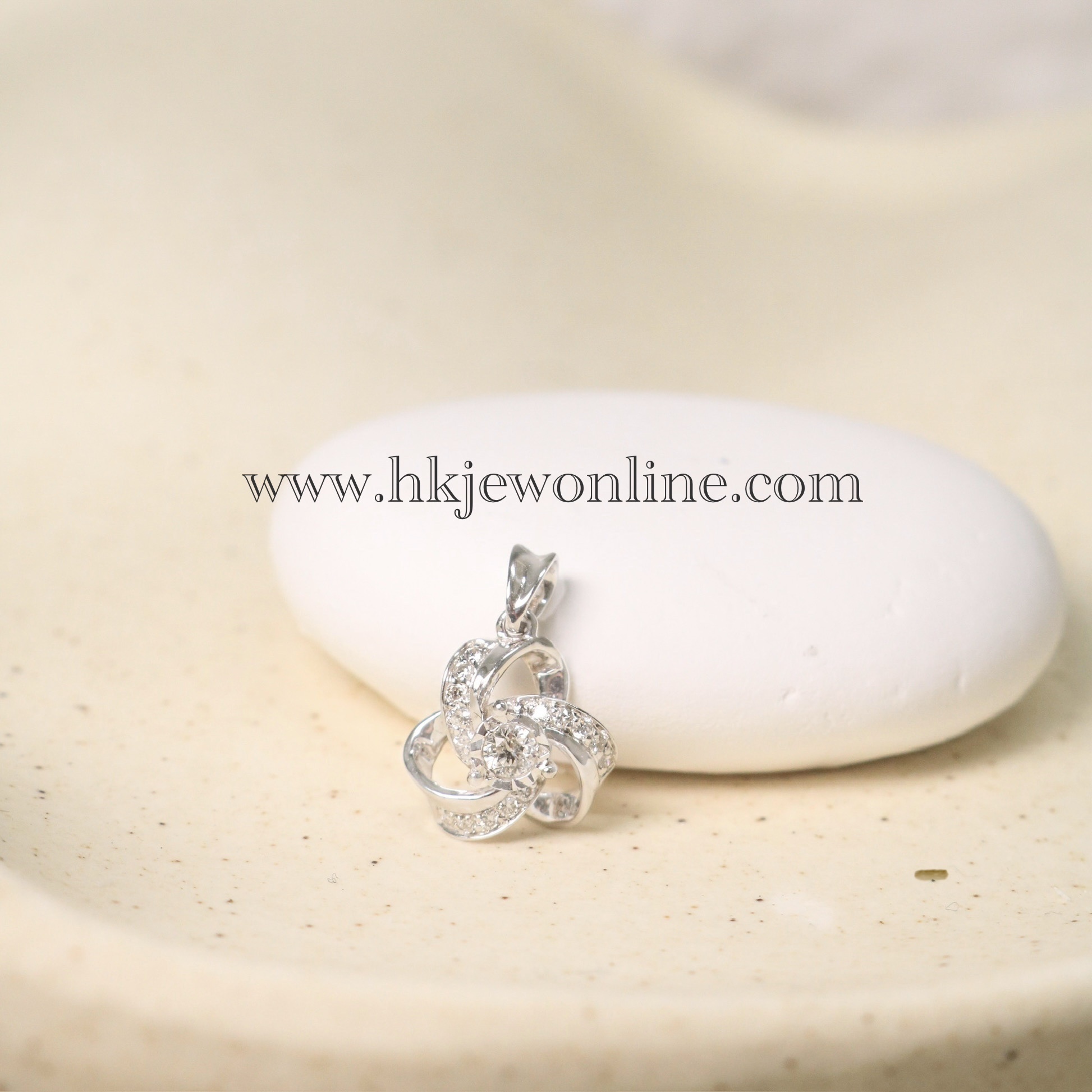 18K White Gold Diamond Ring & Pendant (Necklace Not Included)