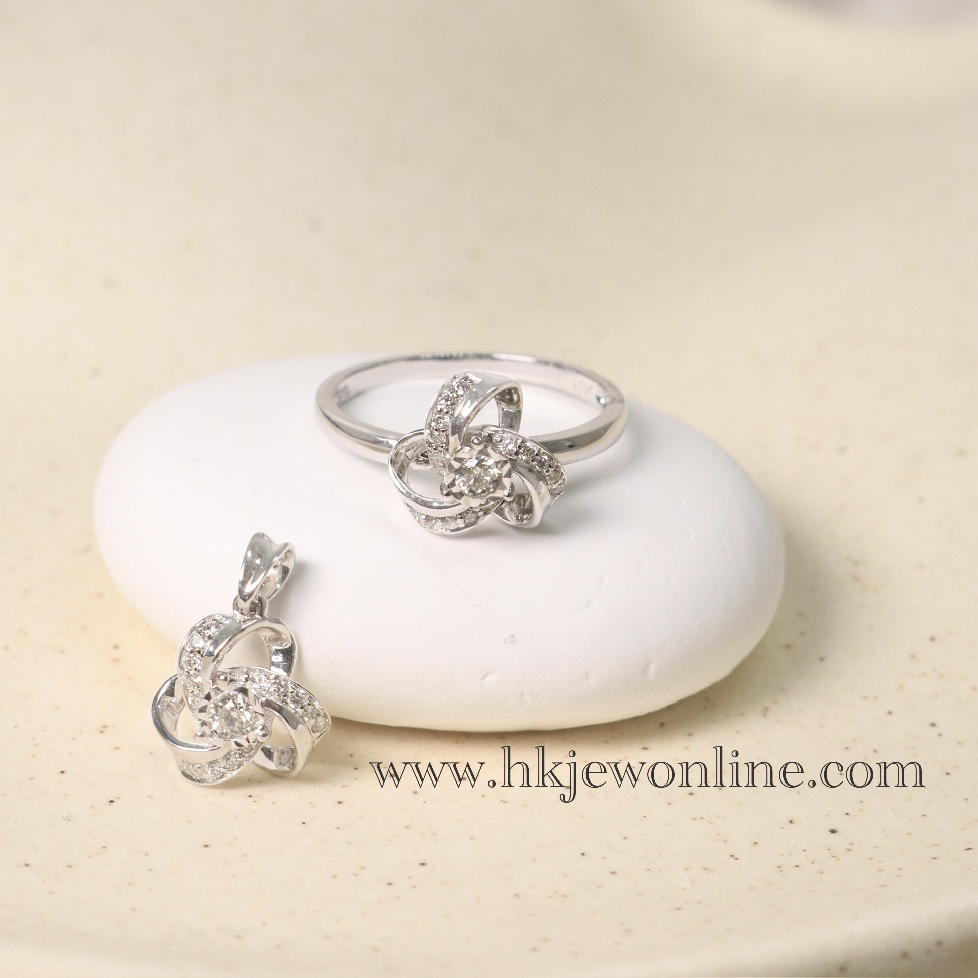 18K White Gold Diamond Ring & Pendant (Necklace Not Included)