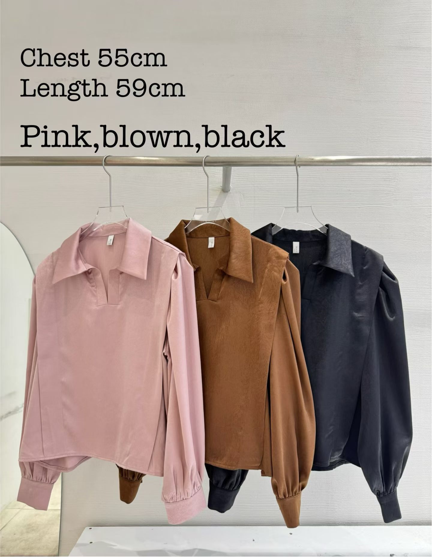 MG5410 騎士風反領上衣