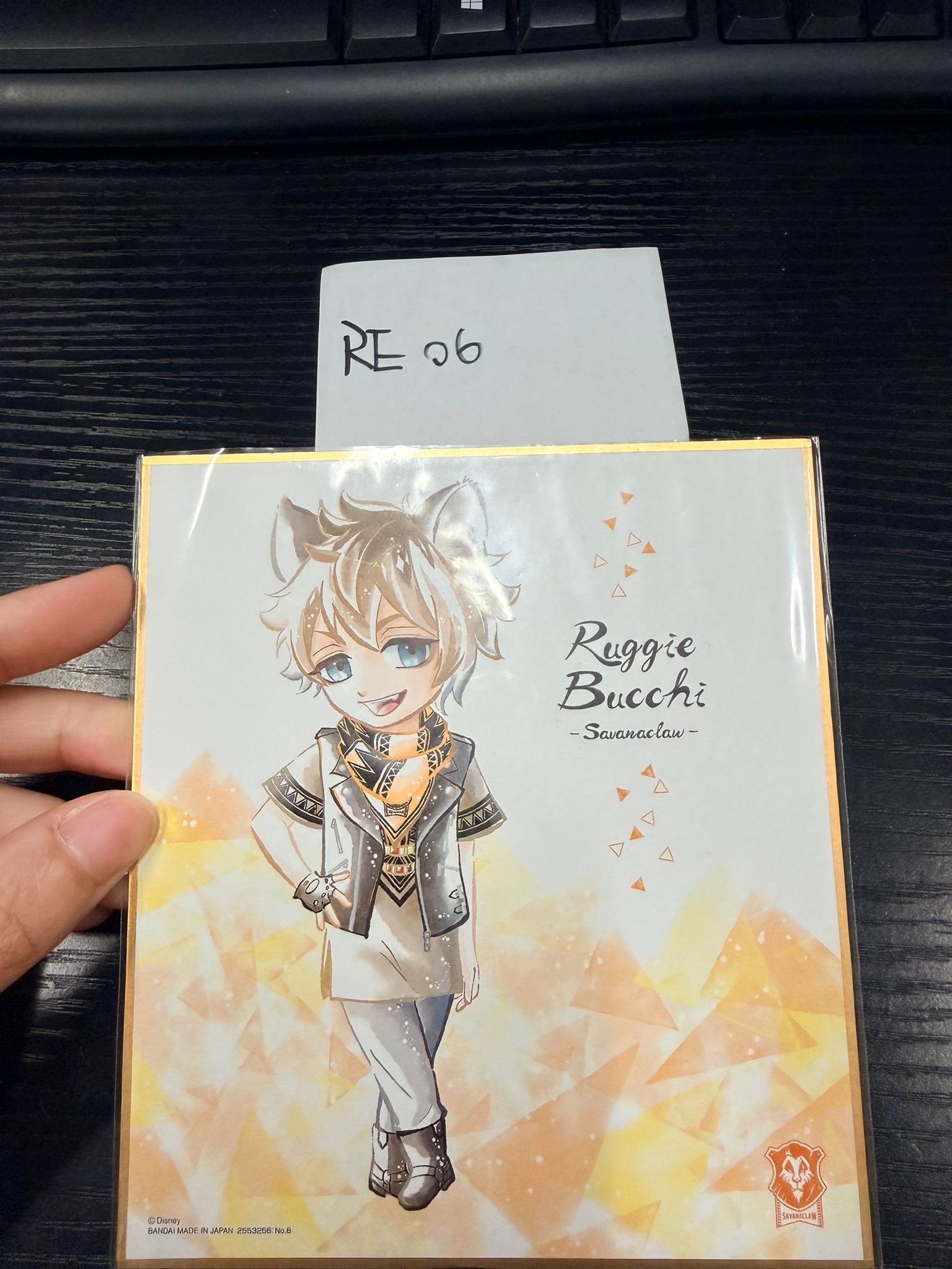 TWST Ruggie 色紙 #RE06