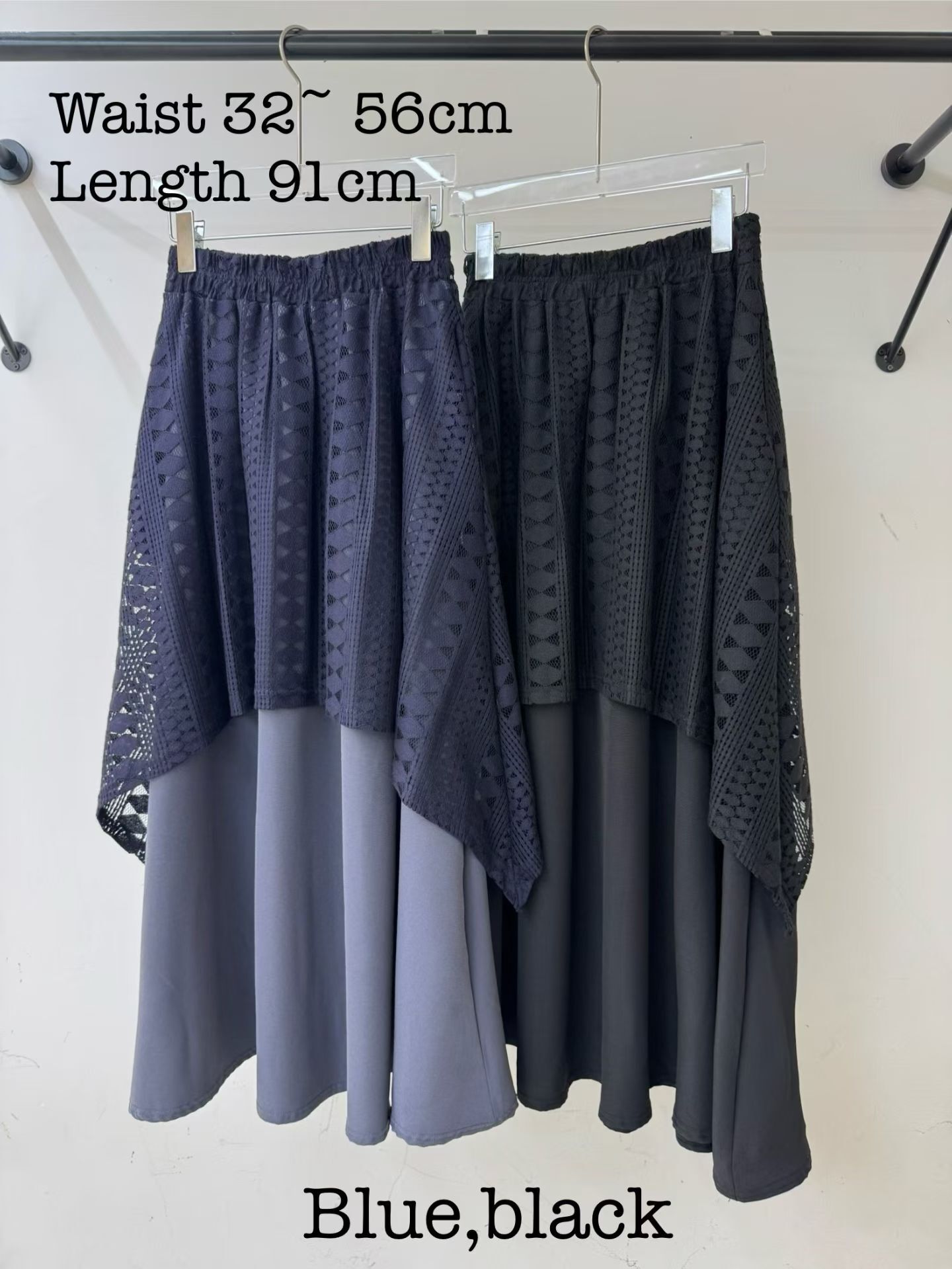 MG5413 拼接通花雙層長裙