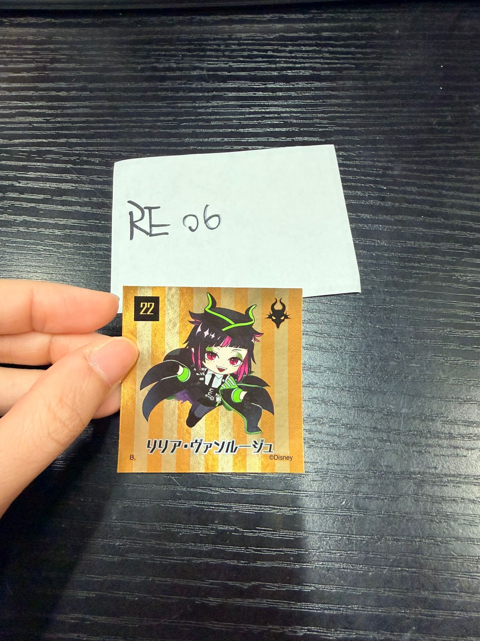 TWST lilia 貼紙 #RE06