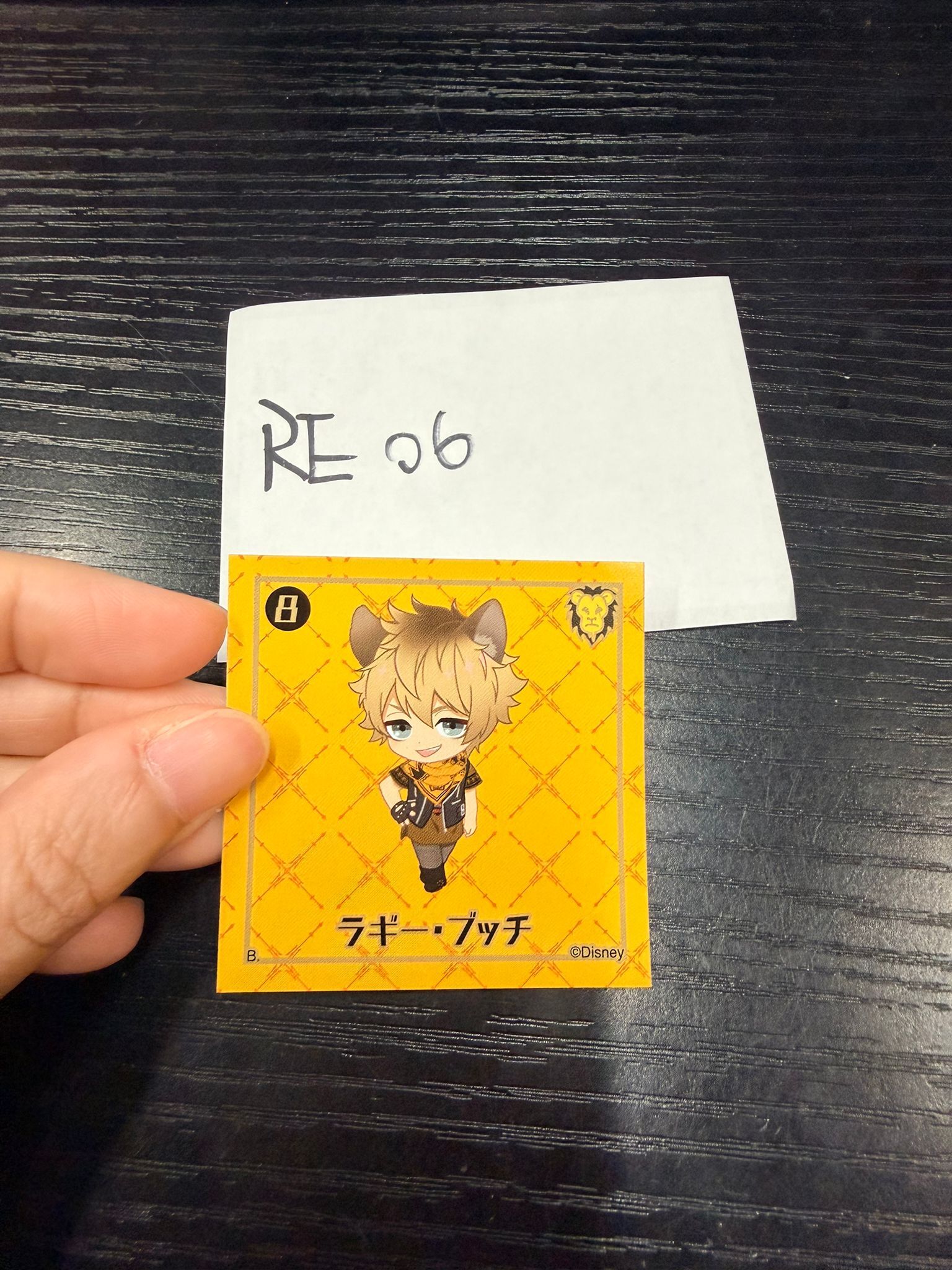 TWST Ruggie 貼紙 #RE06