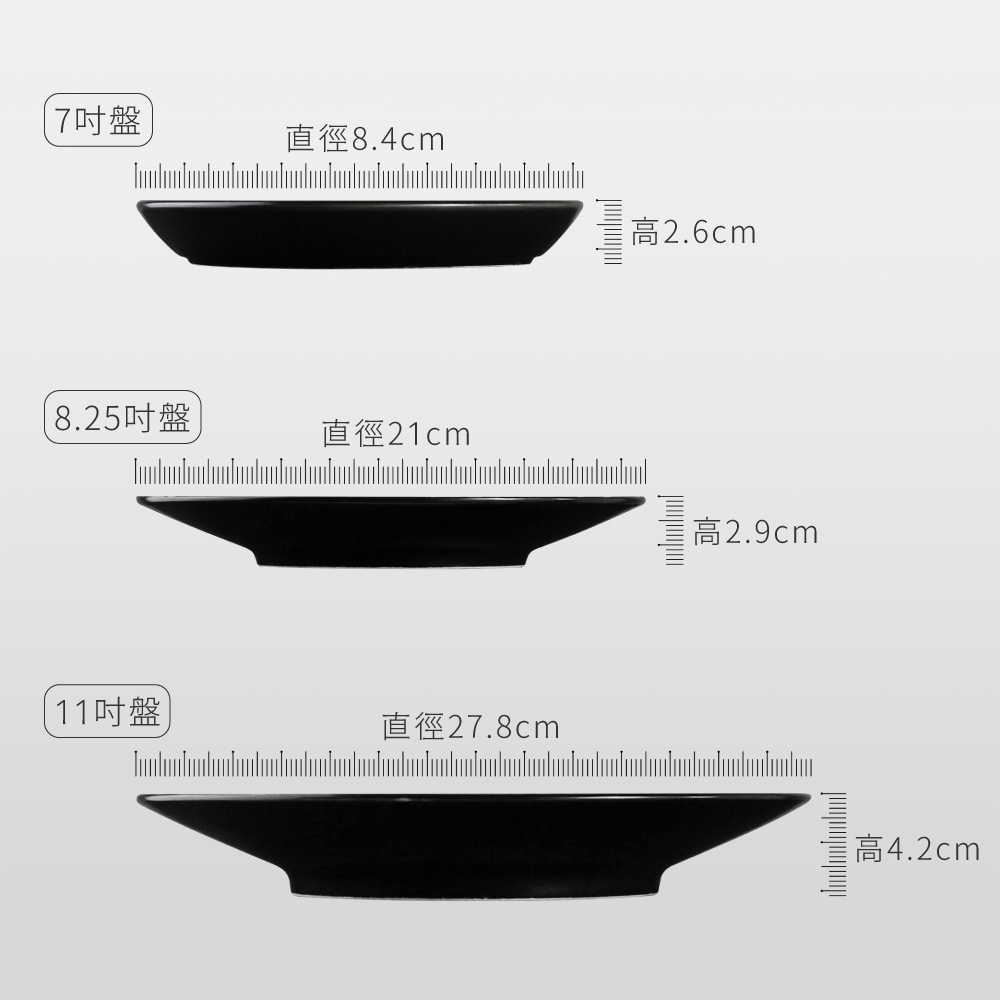 魚滿堂系列 杯子/4.75吋碗/豐收盤  【陶杯杯瓷器】