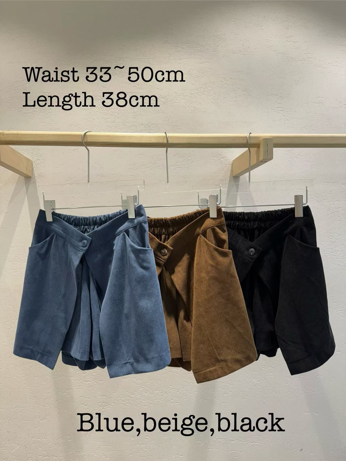 MG5417 開叉短裙褲