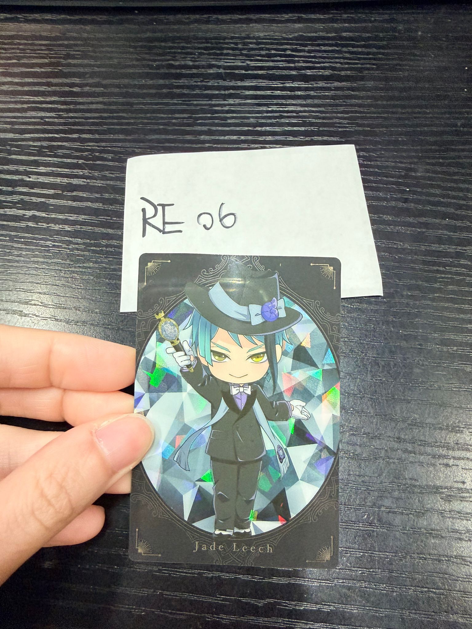 TWST Jade 小卡 #RE06