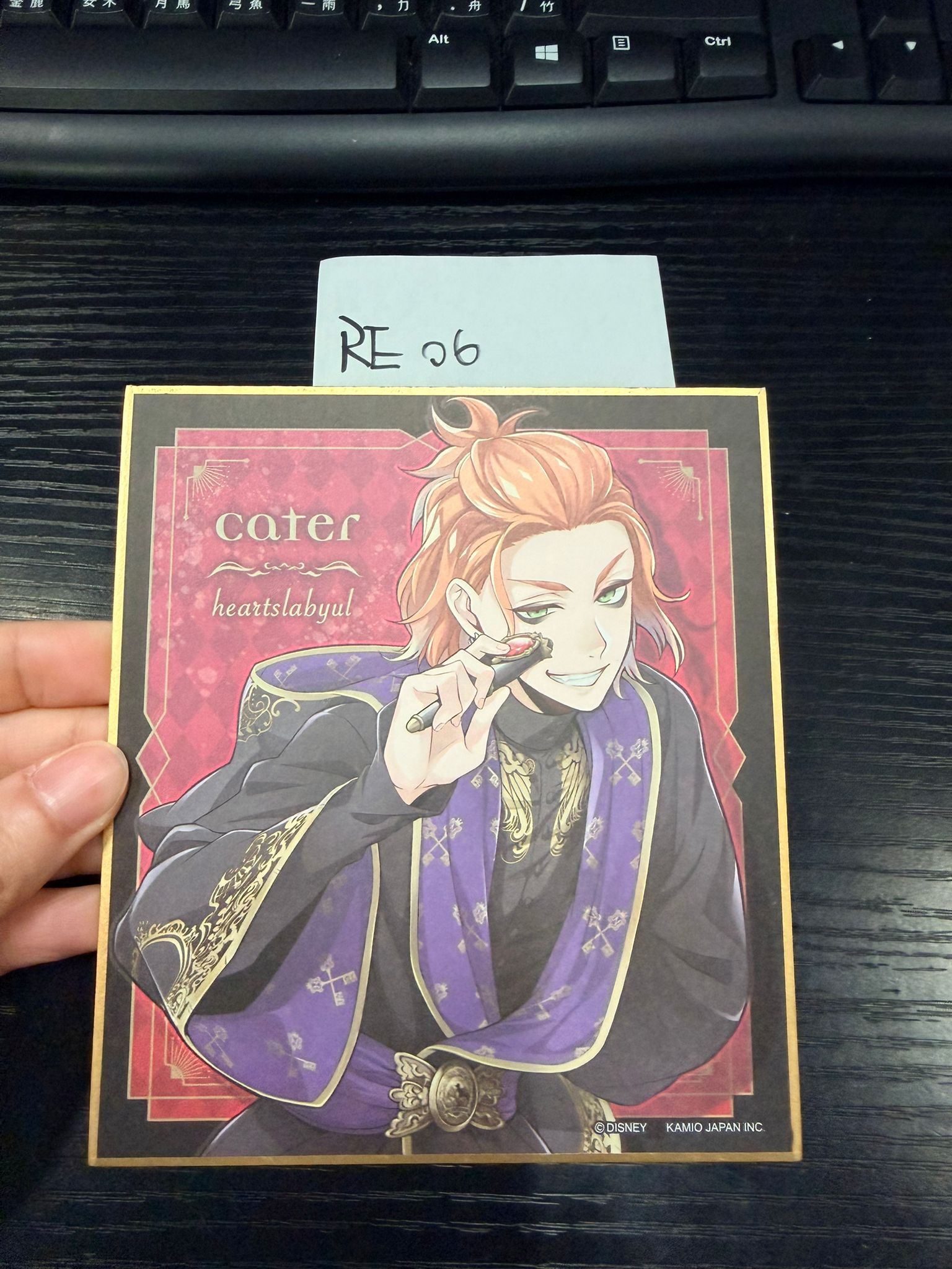 TWST Cater 色紙 #RE06