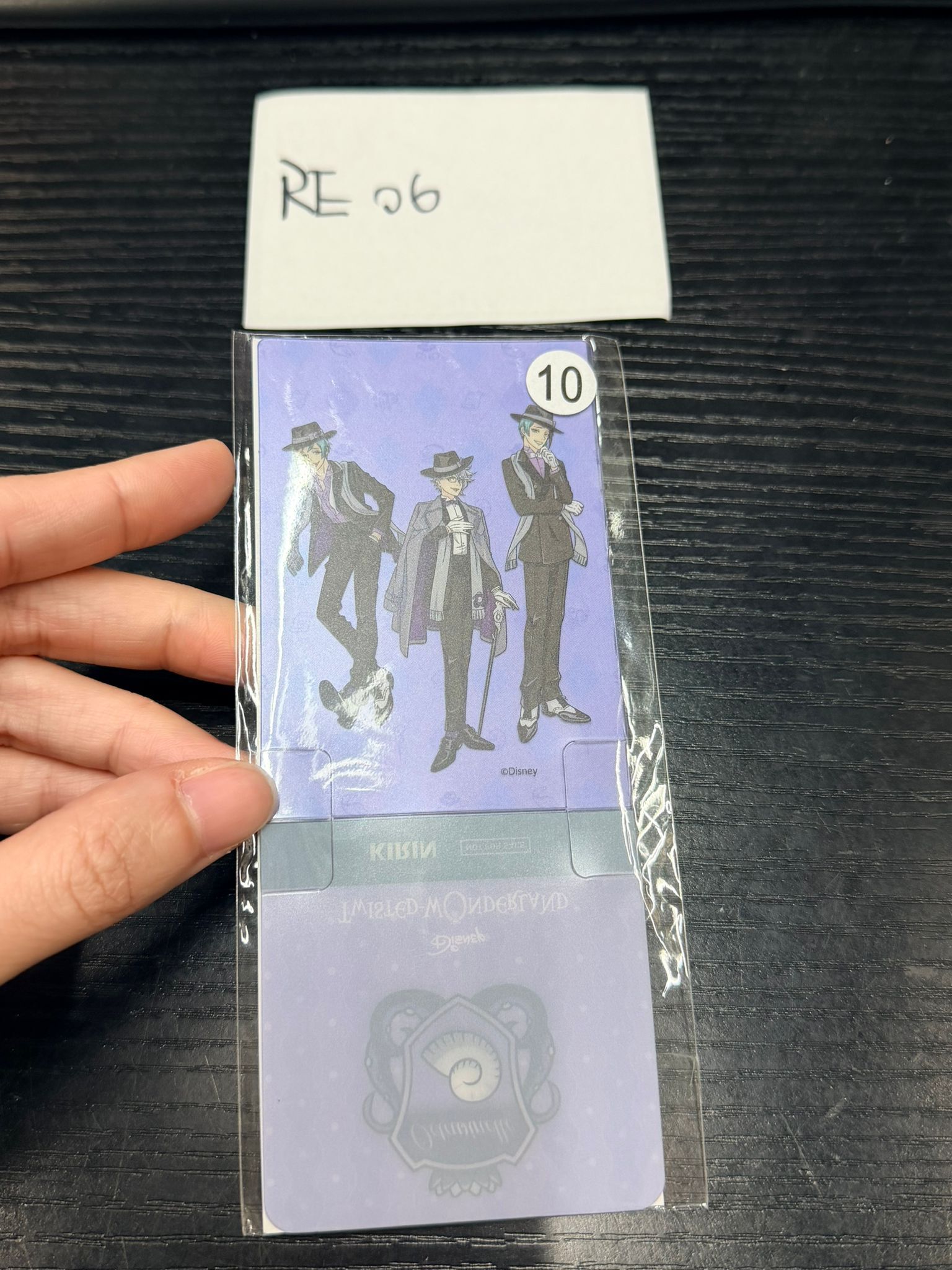 TWST 海寮 杯墊 #RE06