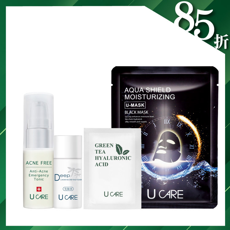 抗痘淨化調理液 20mL