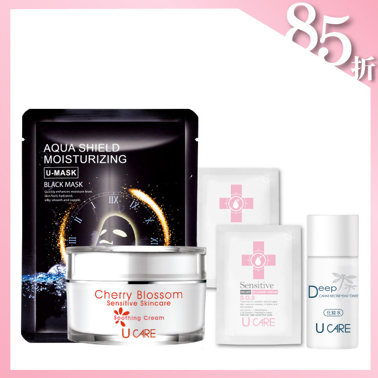 植純柔敏櫻花霜 50mL