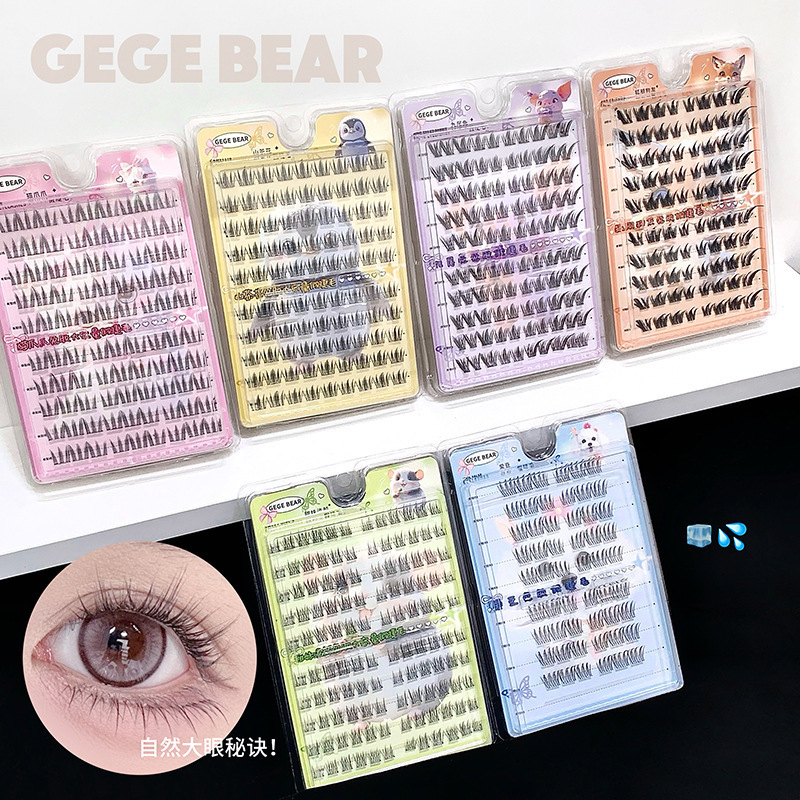 Gegebear Glue-Free Voluminous False Eyelashes