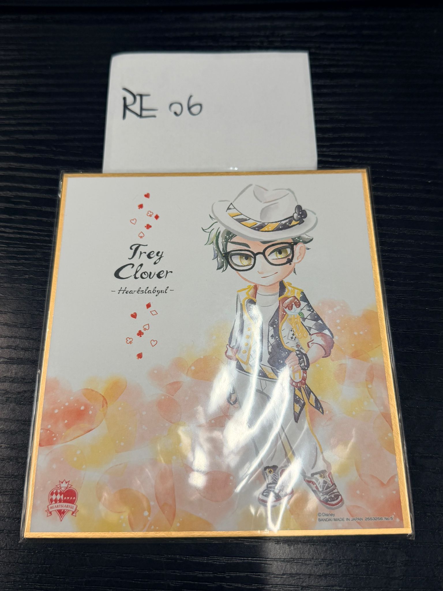 TWST Trey 色紙 #RE06