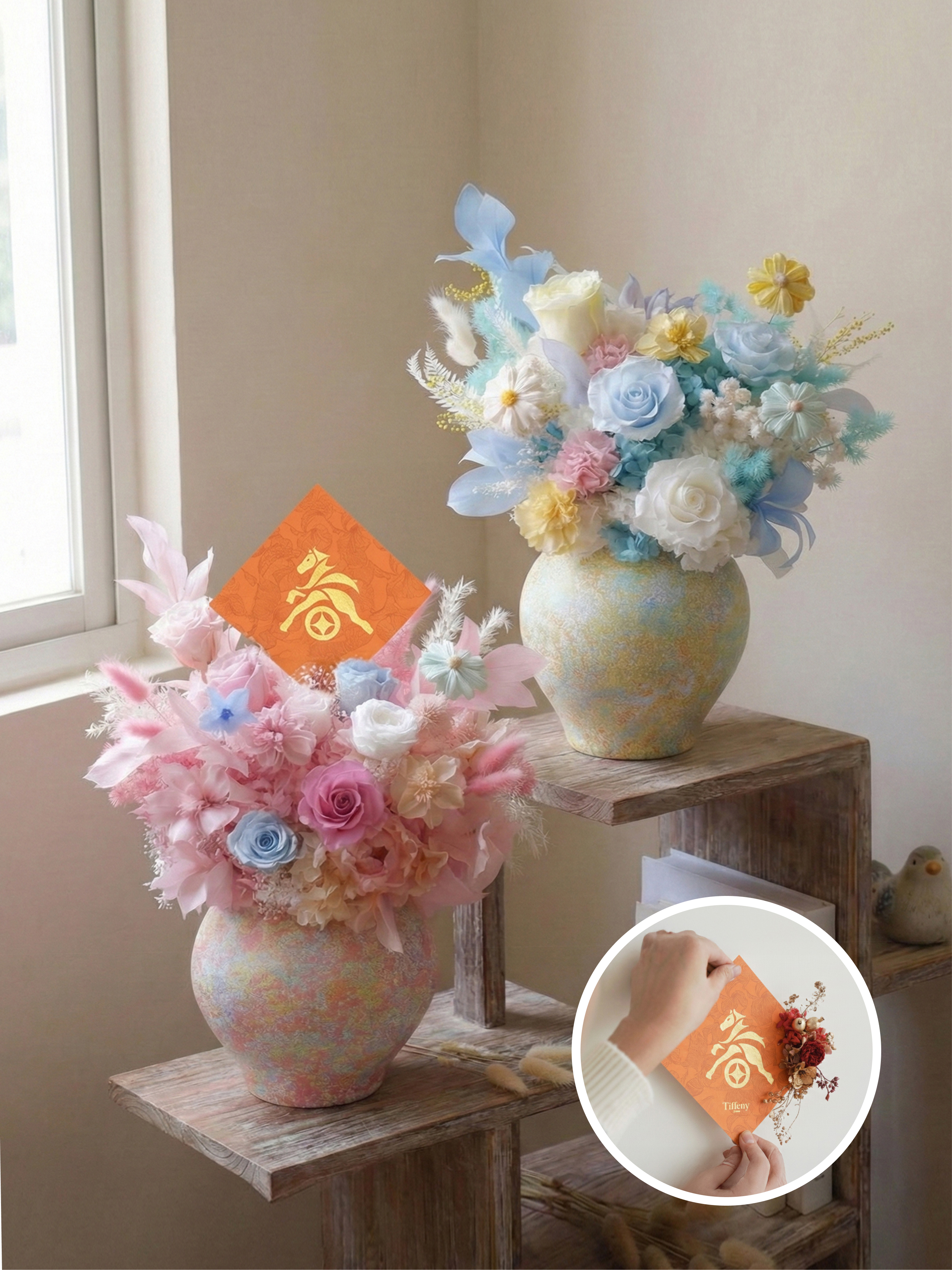 印象新歲恆星花 永生盆花